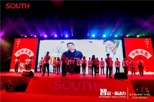 博天堂(918)官方网站 - 让你更杰出